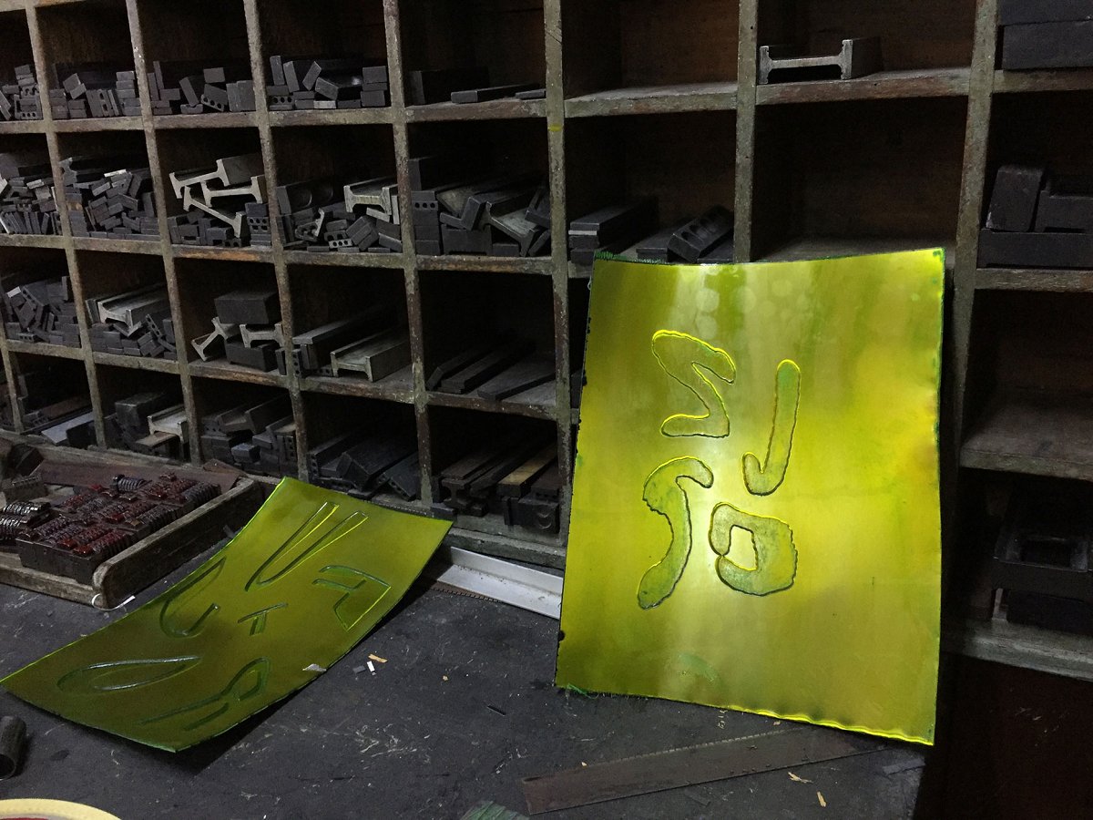 Agenda Futuro 2021 print